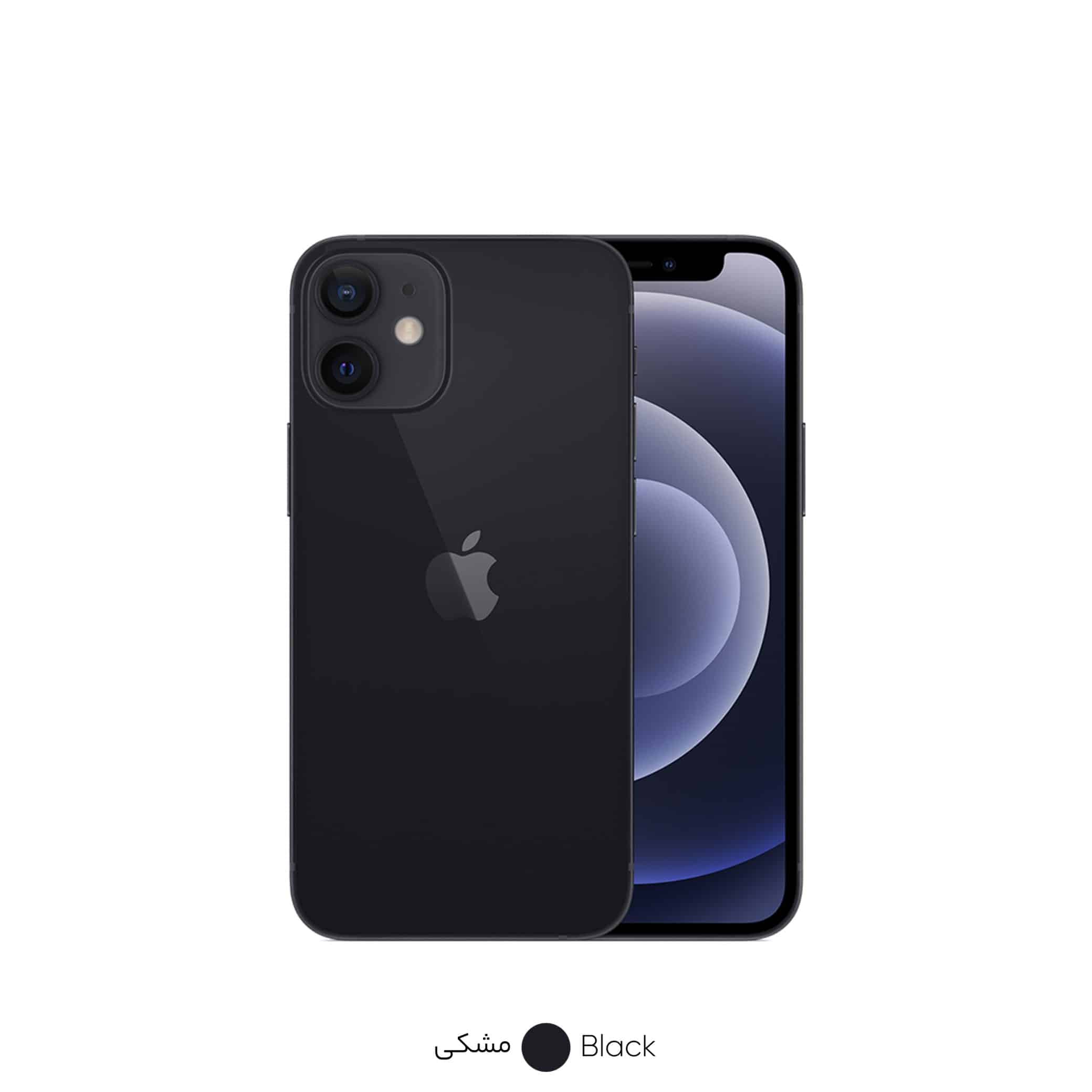گوشی موبایل اپل مدل iPhone 12 mini A2172 ظرفیت 256 گیگابایت و رم 4 گیگابایت
